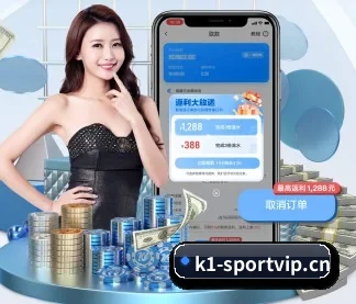 K1体育sportvip APP